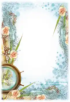 Foto Effekt från kategori Sommar № 117735 Foto Effekt från kategori Sommar № 117735