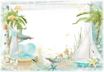 Inskriptionen på ramen: Summer