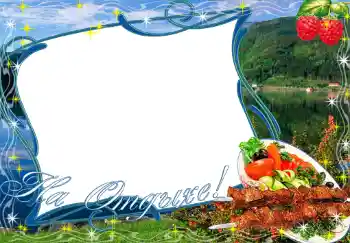 Inskriptionen på ramen: На отдыхе!