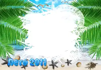 Inskriptionen på ramen: Лето 2011