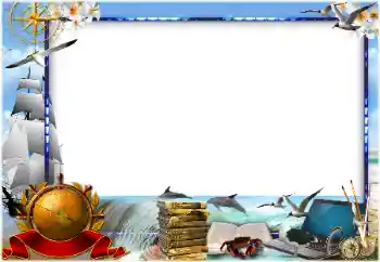 Foto Effekt från kategori Sommar № 162002