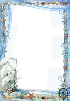 Foto Effekt från kategori Sommar № 20266