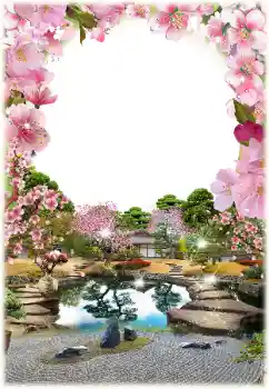 Foto Effekt från kategori Sommar № 205856