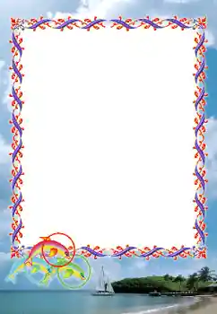 Foto Effekt från kategori Sommar № 51984