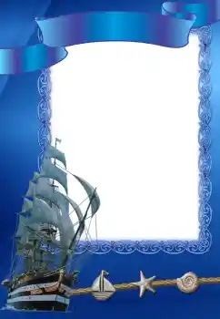 Foto Effekt från kategori Sommar № 56544