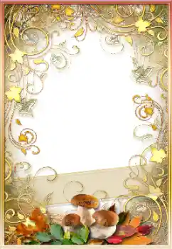 Foto Effekt från kategori Höst № 191678