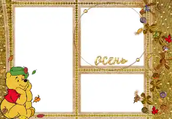 Foto Effekt från kategori Höst № 2741 Foto Effekt från kategori Höst № 2741