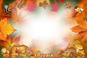 Inskriptionen på ramen: Höst