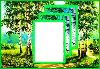 Foto Effekt från kategori Vår № 113016 Foto Effekt från kategori Vår № 113016