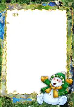 Foto Effekt från kategori Vinter № 17057