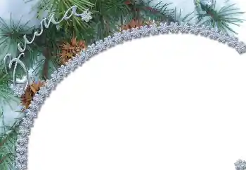 Inskriptionen på ramen: Vinter