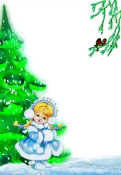 Foto Effekt från kategori Vinter № 3709