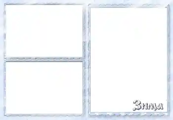 Inskriptionen på ramen: Vinter