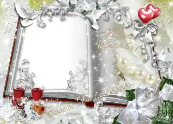 Foto Effekt från kategori Bröllops ramar № 1074 Foto Effekt från kategori Bröllops ramar № 1074