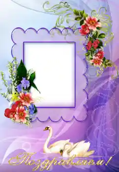 Inskriptionen på ramen: Grattis!