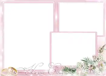 Inskriptionen på ramen: Vårt bröllop Inskriptionen på ramen: Vårt bröllop