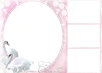 Inskriptionen på ramen: Vårt bröllop Inskriptionen på ramen: Vårt bröllop