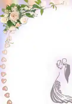 Foto Effekt från kategori Bröllops ramar № 60246 Foto Effekt från kategori Bröllops ramar № 60246