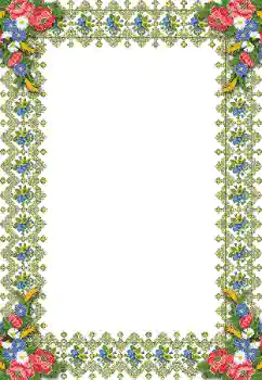 Foto Effekt från kategori Kvinna Fotoramar № 103984 Foto Effekt från kategori Kvinna Fotoramar № 103984