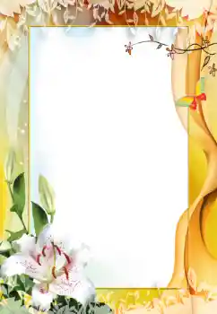 Foto Effekt från kategori Kvinna Fotoramar № 12862