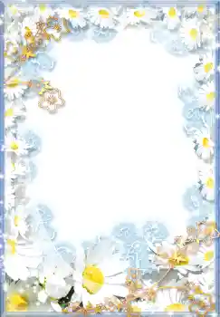 Foto Effekt från kategori Kvinna Fotoramar № 1488