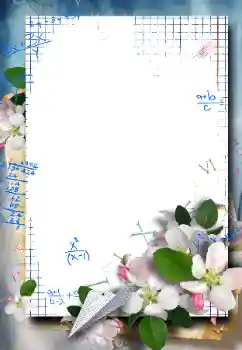 Foto Effekt från kategori Kvinna Fotoramar № 160901