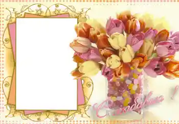 Inskriptionen på ramen: С любовью. Inskriptionen på ramen: С любовью.