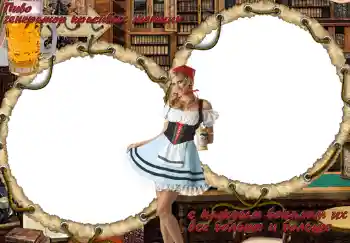 Inskriptionen på ramen: Пиво. Генератор красивых женщин.