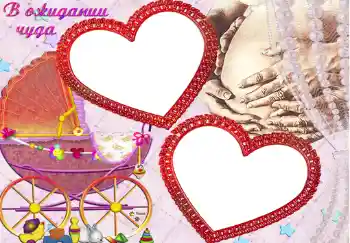 Inskriptionen på ramen: В ожидании чуда. Inskriptionen på ramen: В ожидании чуда.