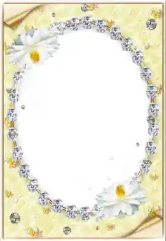 Foto Effekt från kategori Kvinna Fotoramar № 35096 Foto Effekt från kategori Kvinna Fotoramar № 35096